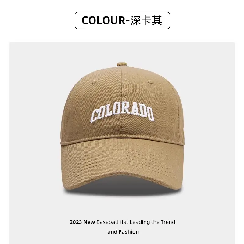 Women Cotton Duckbill Cap Colorado Embroidery Large - Image 8