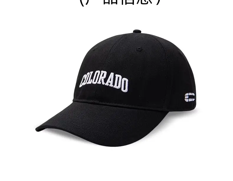 Women Cotton Duckbill Cap Colorado Embroidery Large — feature 6