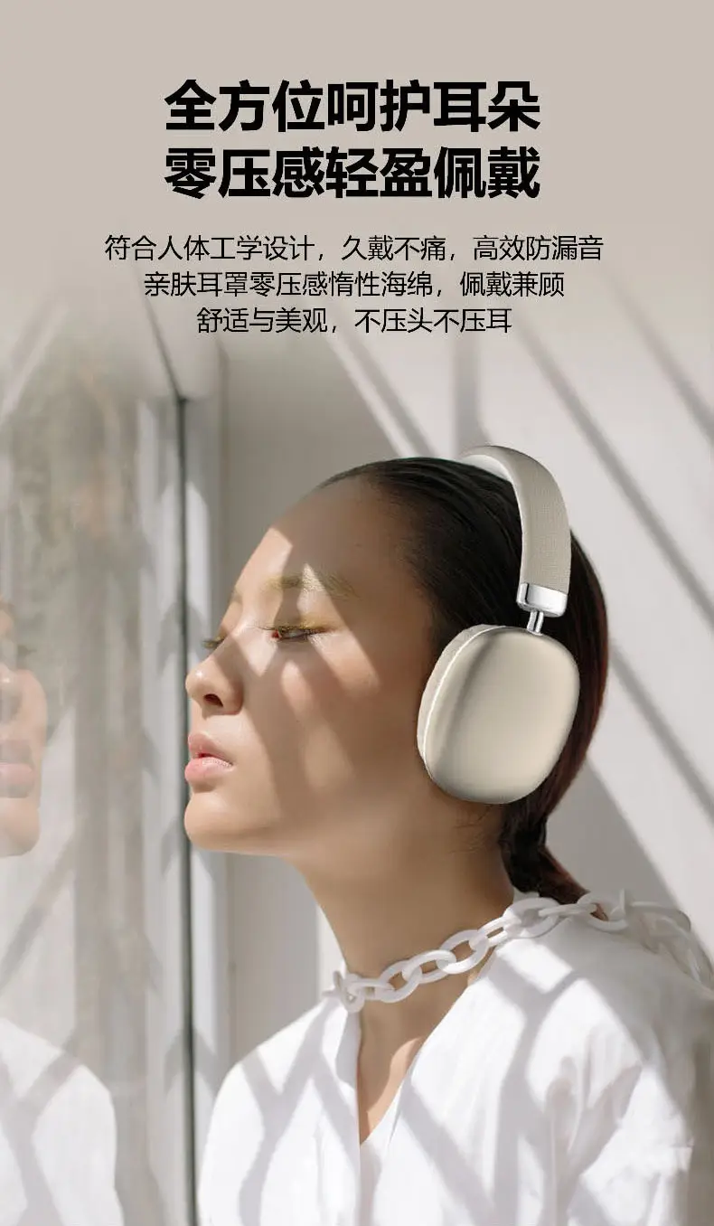 Bluetooth Headset with Ultra Long Battery & Noise Reduction — feature 11