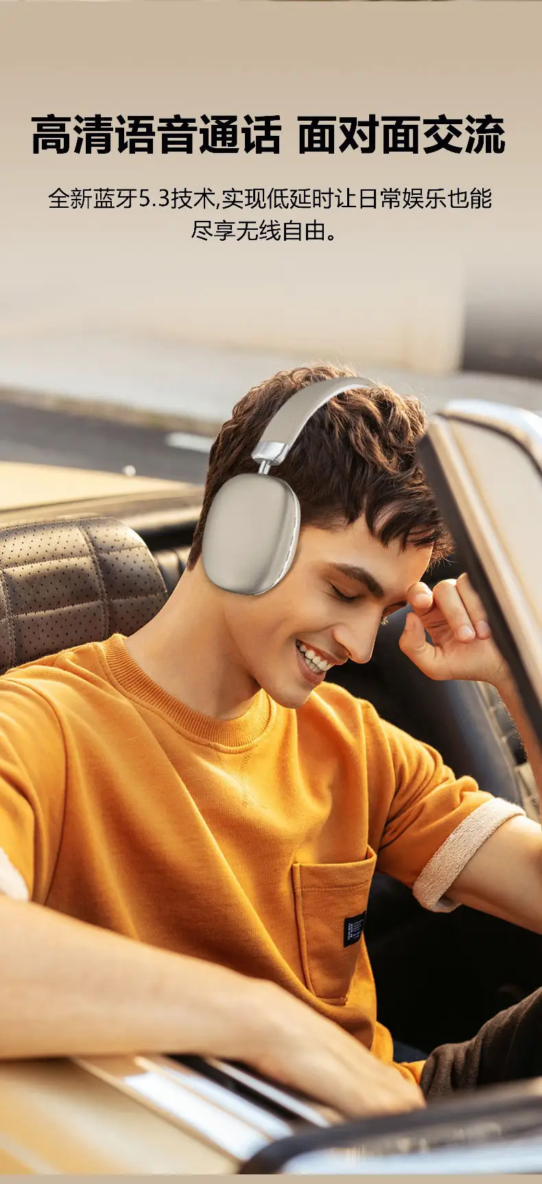 Bluetooth Headset with Ultra Long Battery & Noise Reduction — feature 13