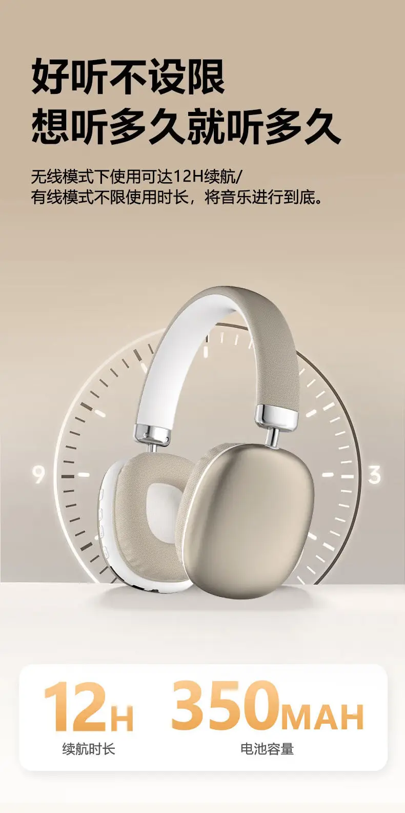 Bluetooth Headset with Ultra Long Battery & Noise Reduction — feature 14