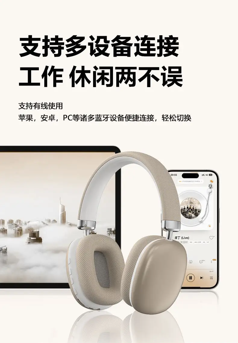 Bluetooth Headset with Ultra Long Battery & Noise Reduction — feature 15