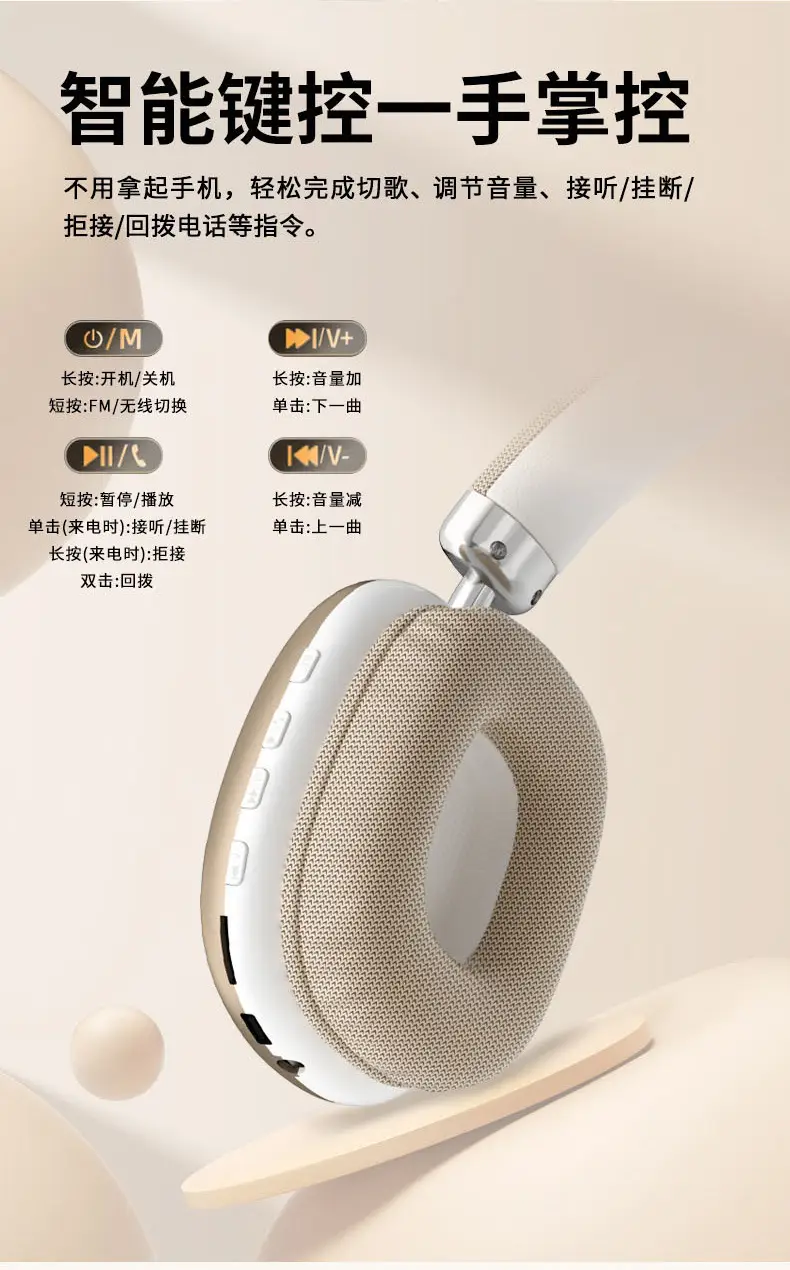 Bluetooth Headset with Ultra Long Battery & Noise Reduction — feature 16