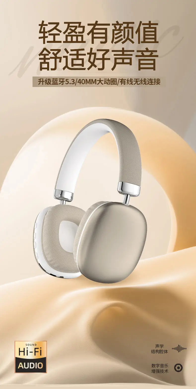 Bluetooth Headset with Ultra Long Battery & Noise Reduction — feature 5
