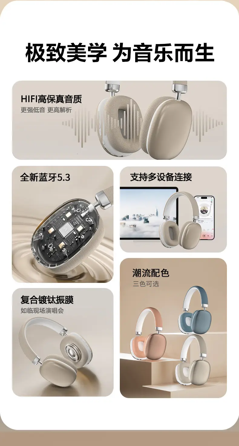 Bluetooth Headset with Ultra Long Battery & Noise Reduction — feature 6