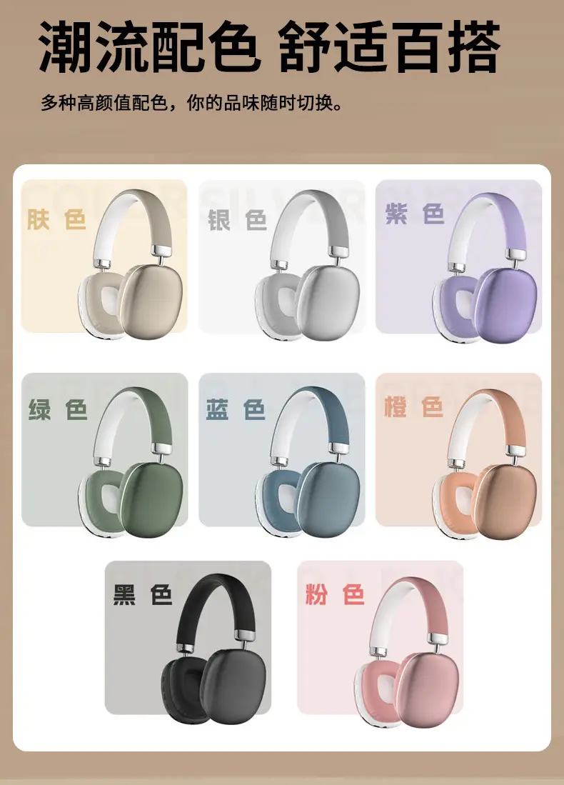Bluetooth Headset with Ultra Long Battery & Noise Reduction — feature 7