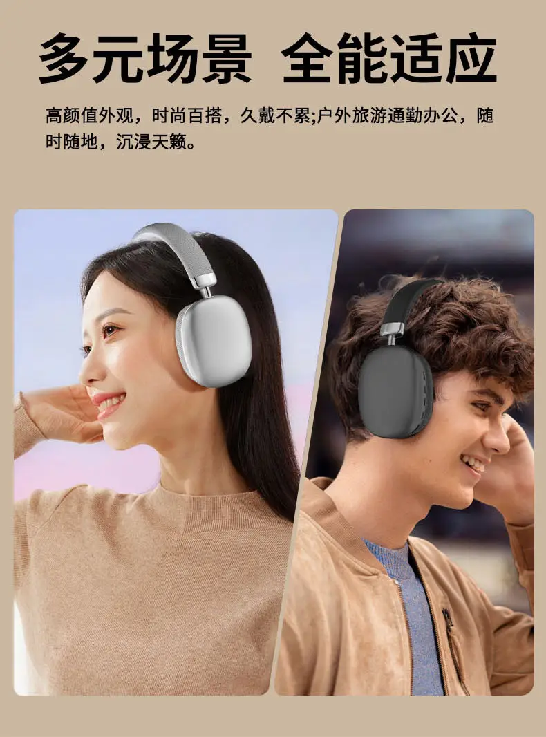 Bluetooth Headset with Ultra Long Battery & Noise Reduction — feature 8