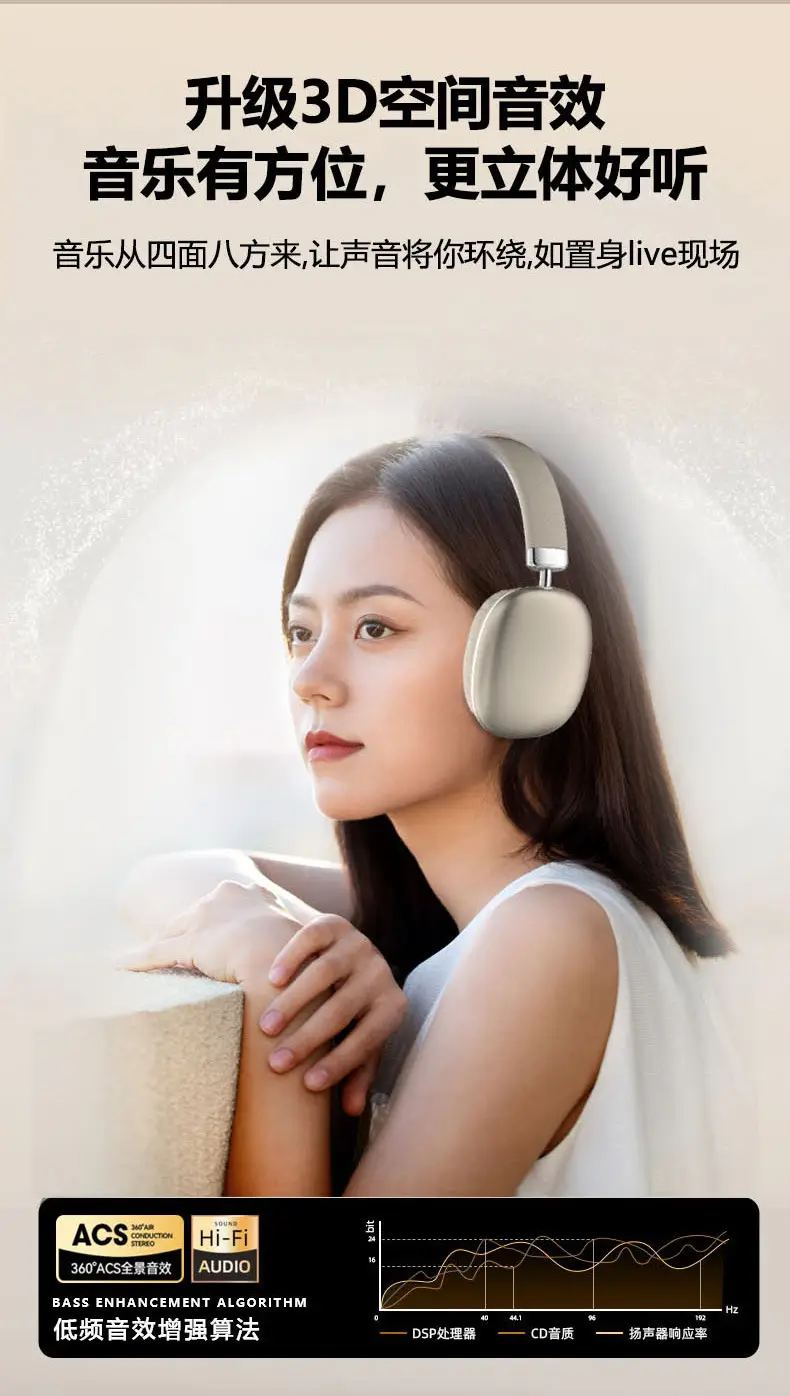 Bluetooth Headset with Ultra Long Battery & Noise Reduction — feature 9