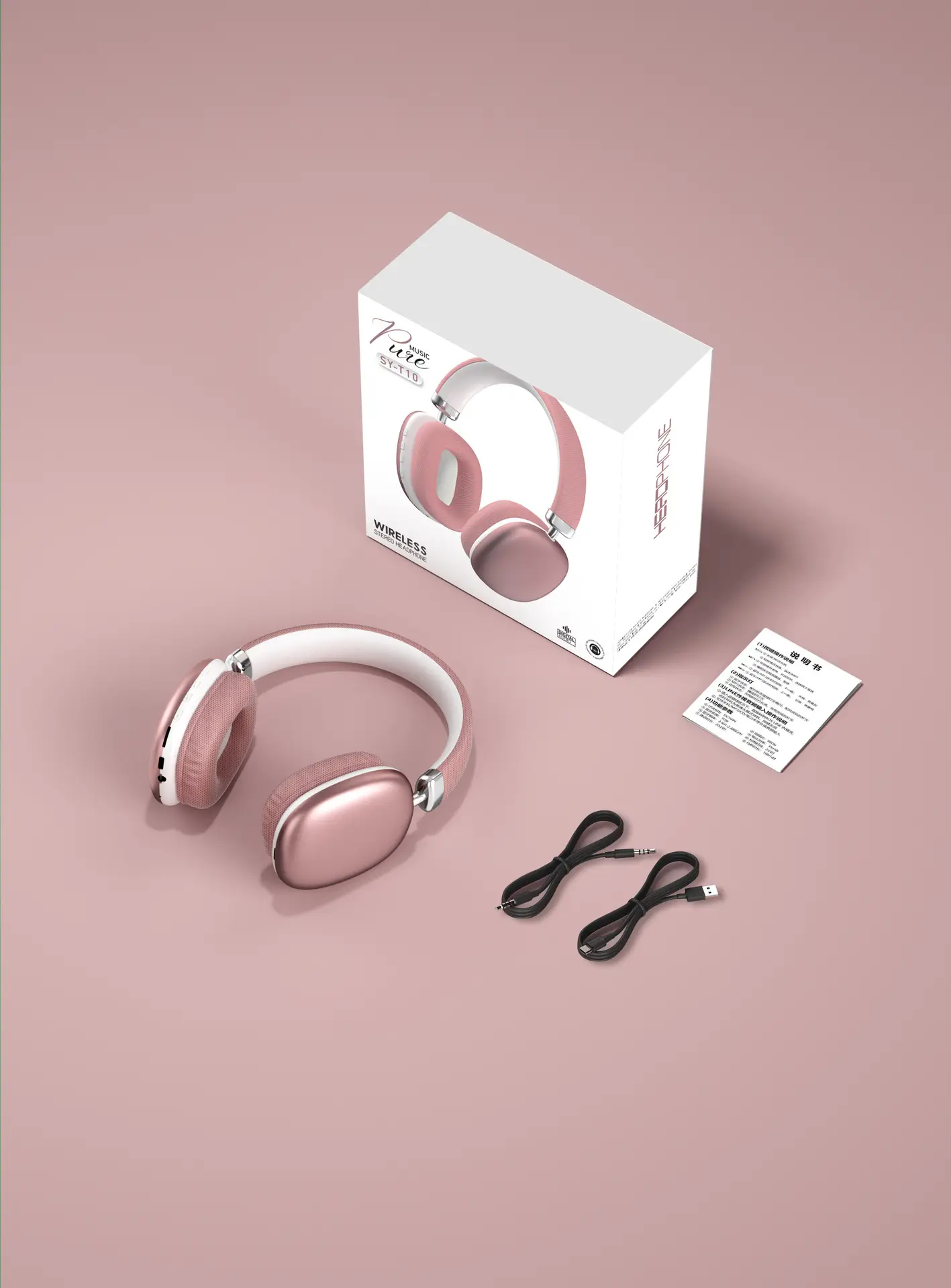 Bluetooth Headset with Ultra Long Battery & Noise Reduction