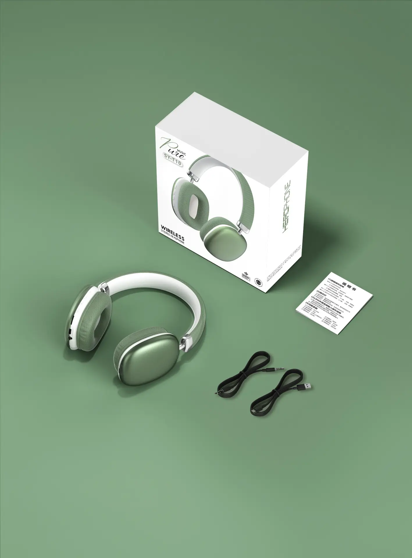 Bluetooth Headset with Ultra Long Battery & Noise Reduction
