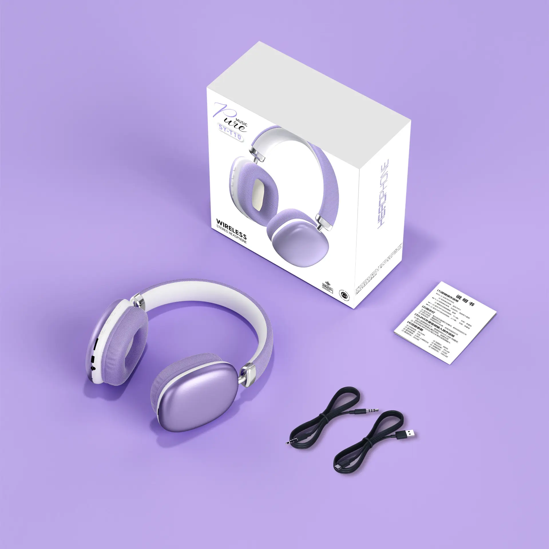 Bluetooth Headset with Ultra Long Battery & Noise Reduction