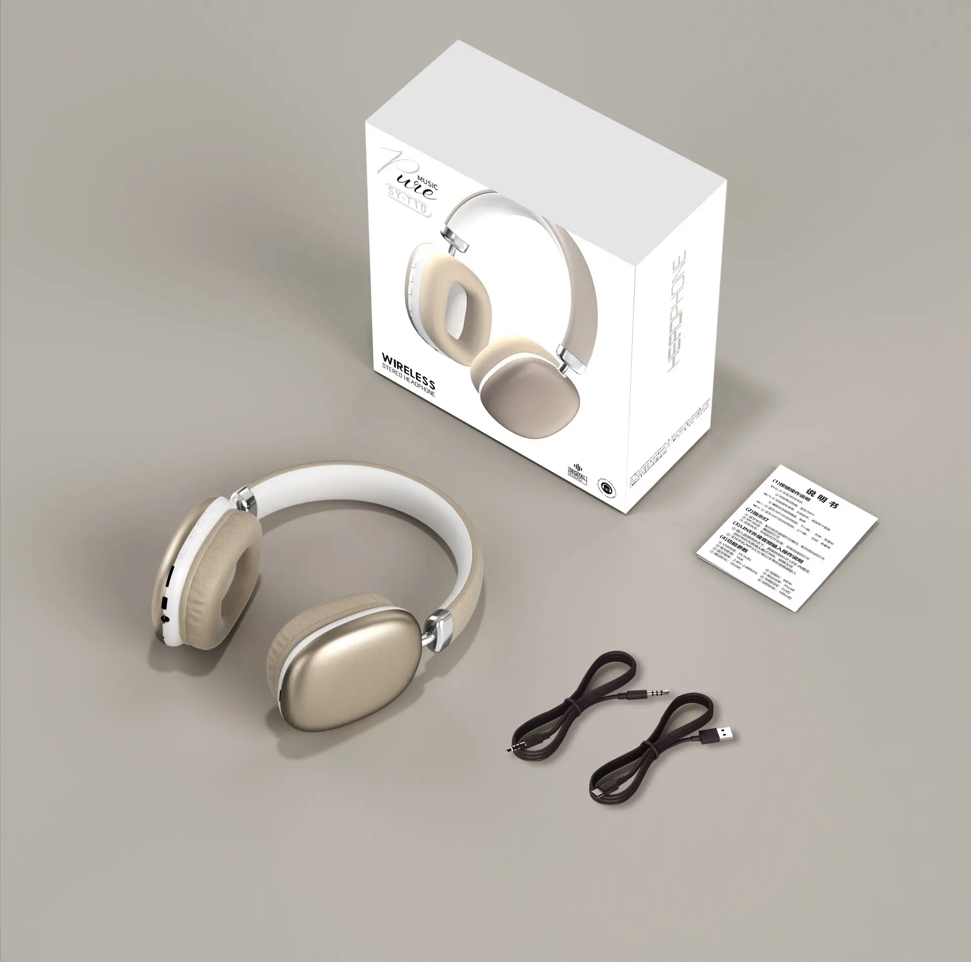 Bluetooth Headset with Ultra Long Battery & Noise Reduction