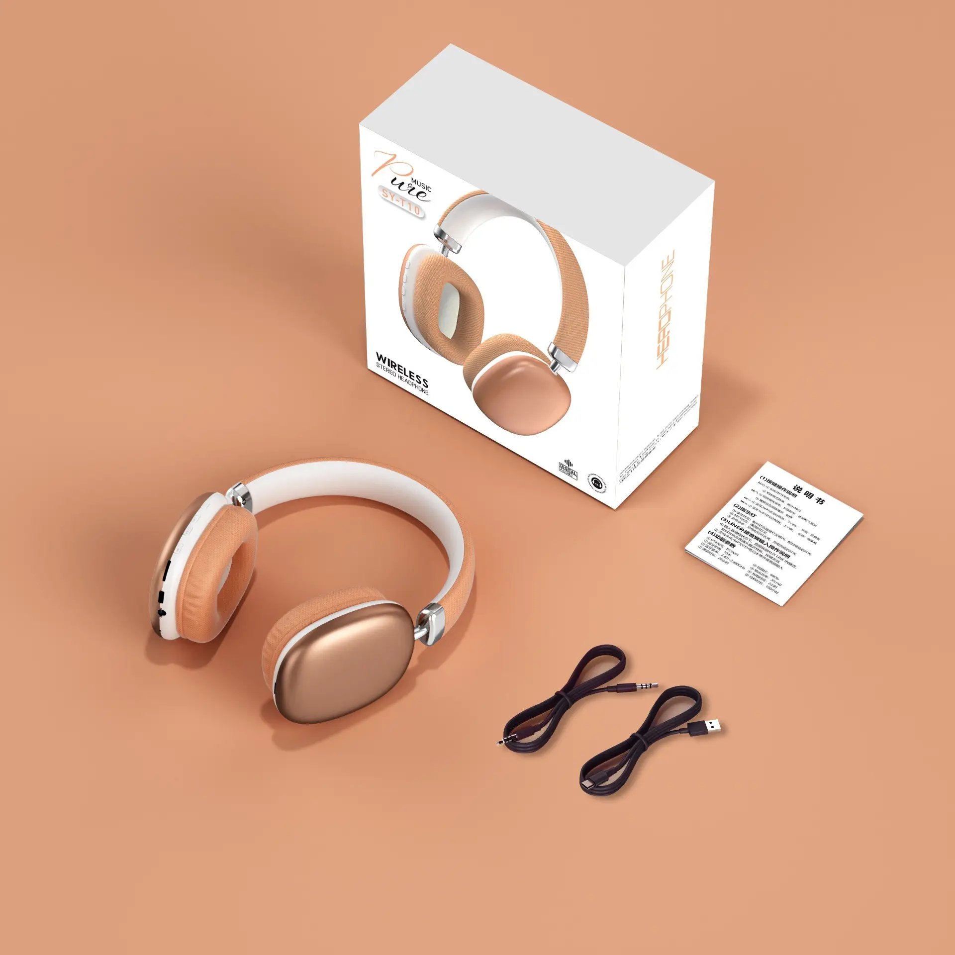 Bluetooth Headset with Ultra Long Battery & Noise Reduction