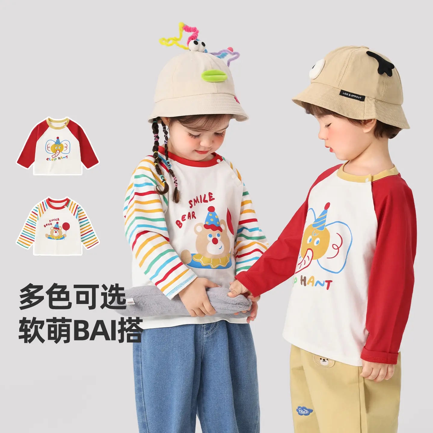 Kaka Panda Boys T-Shirt Red White Long Sleeve Infant Casual