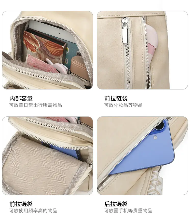 Pink Crossbody Bag for Women Summer 2026 — feature 10