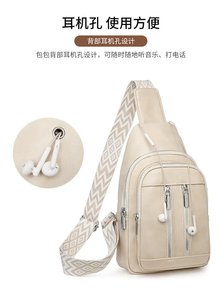 Pink Crossbody Bag for Women Summer 2026 — feature 4