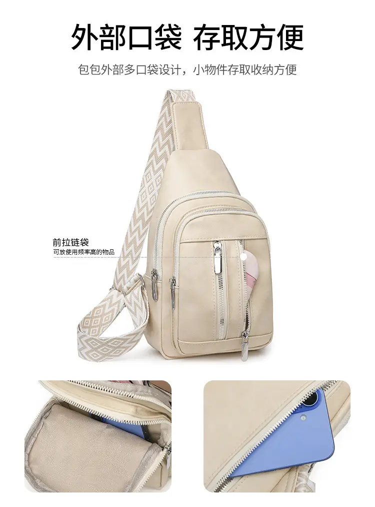 Pink Crossbody Bag for Women Summer 2026 — feature 6