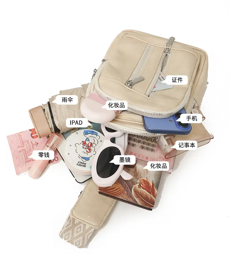 Pink Crossbody Bag for Women Summer 2026 — feature 9