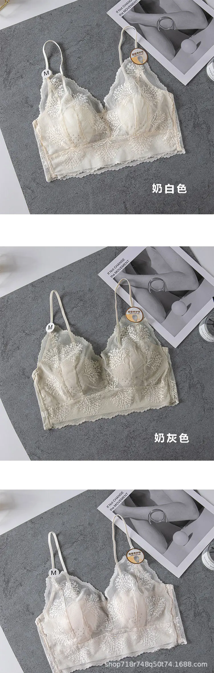 Summer Ultra-Thin French-Style Sexy Lace Seamless Underwear for Women, Backless Tube Top with Bunny Ears Seamless Bra — feature 5