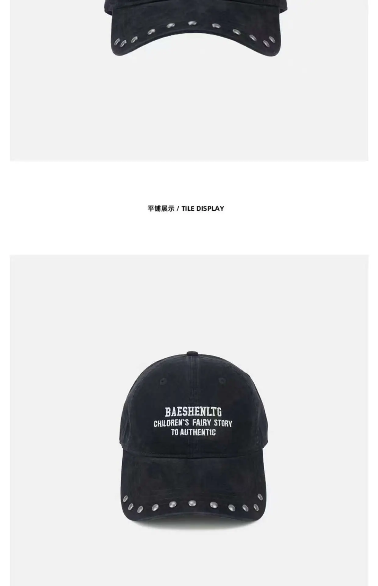 Black Rivet Cap with Widened Brim for Men — feature 6
