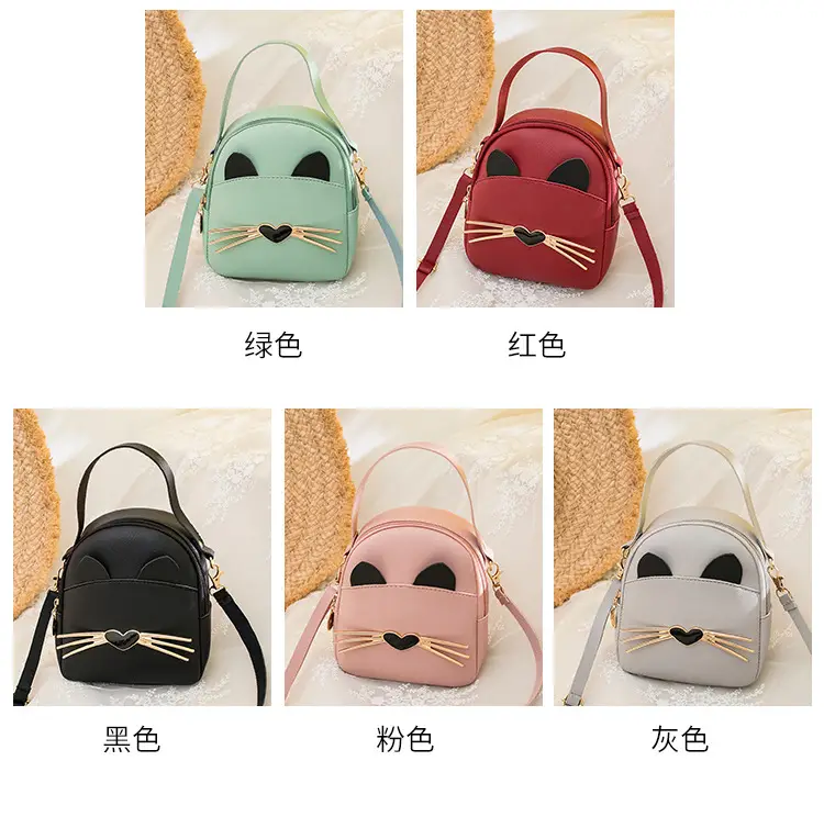 Women's Black Cat Print Crossbody Bag Spring Summer — feature 13