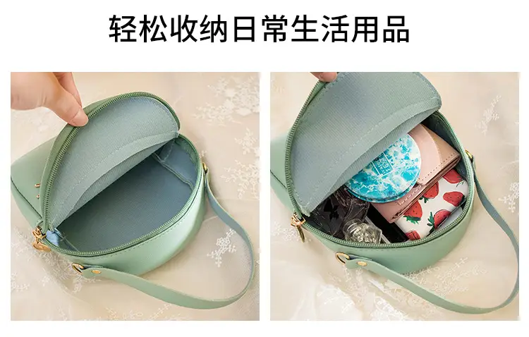Women's Black Cat Print Crossbody Bag Spring Summer — feature 14