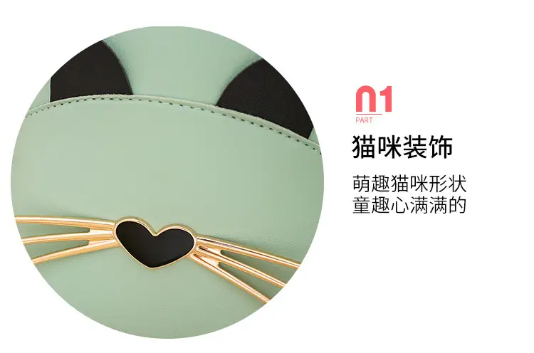 Women's Black Cat Print Crossbody Bag Spring Summer — feature 3
