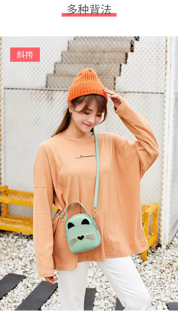 Women's Black Cat Print Crossbody Bag Spring Summer — feature 6