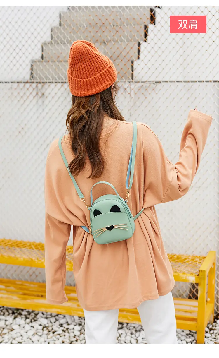 Women's Black Cat Print Crossbody Bag Spring Summer — feature 7
