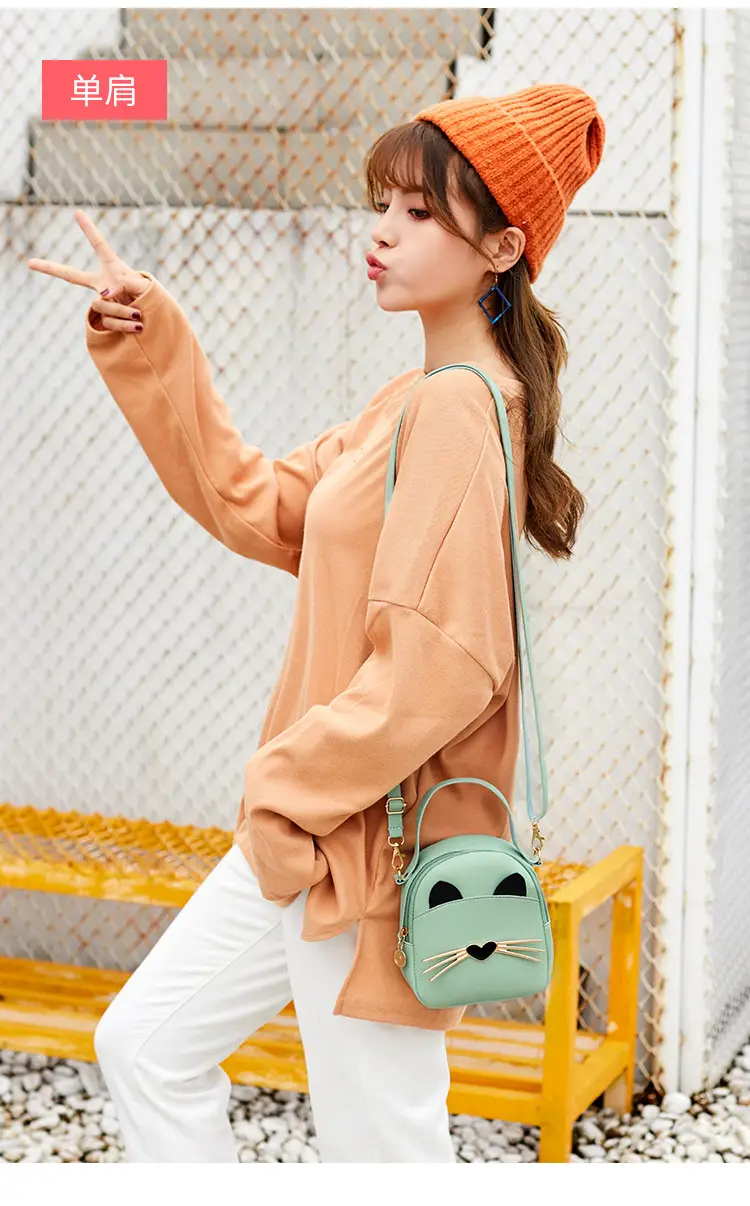 Women's Black Cat Print Crossbody Bag Spring Summer — feature 8