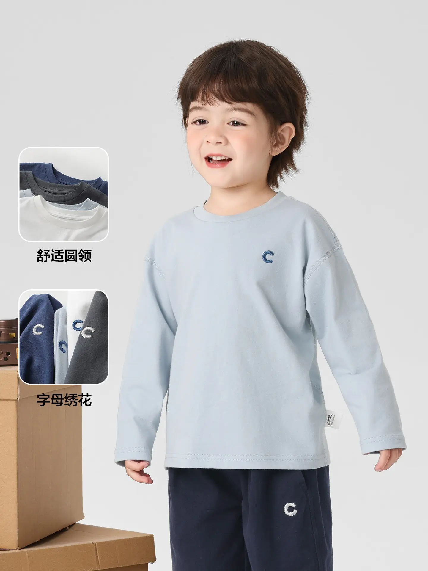 Right European Boys Cotton Long Sleeve T-Shirt Maroon 2026 - Image 5
