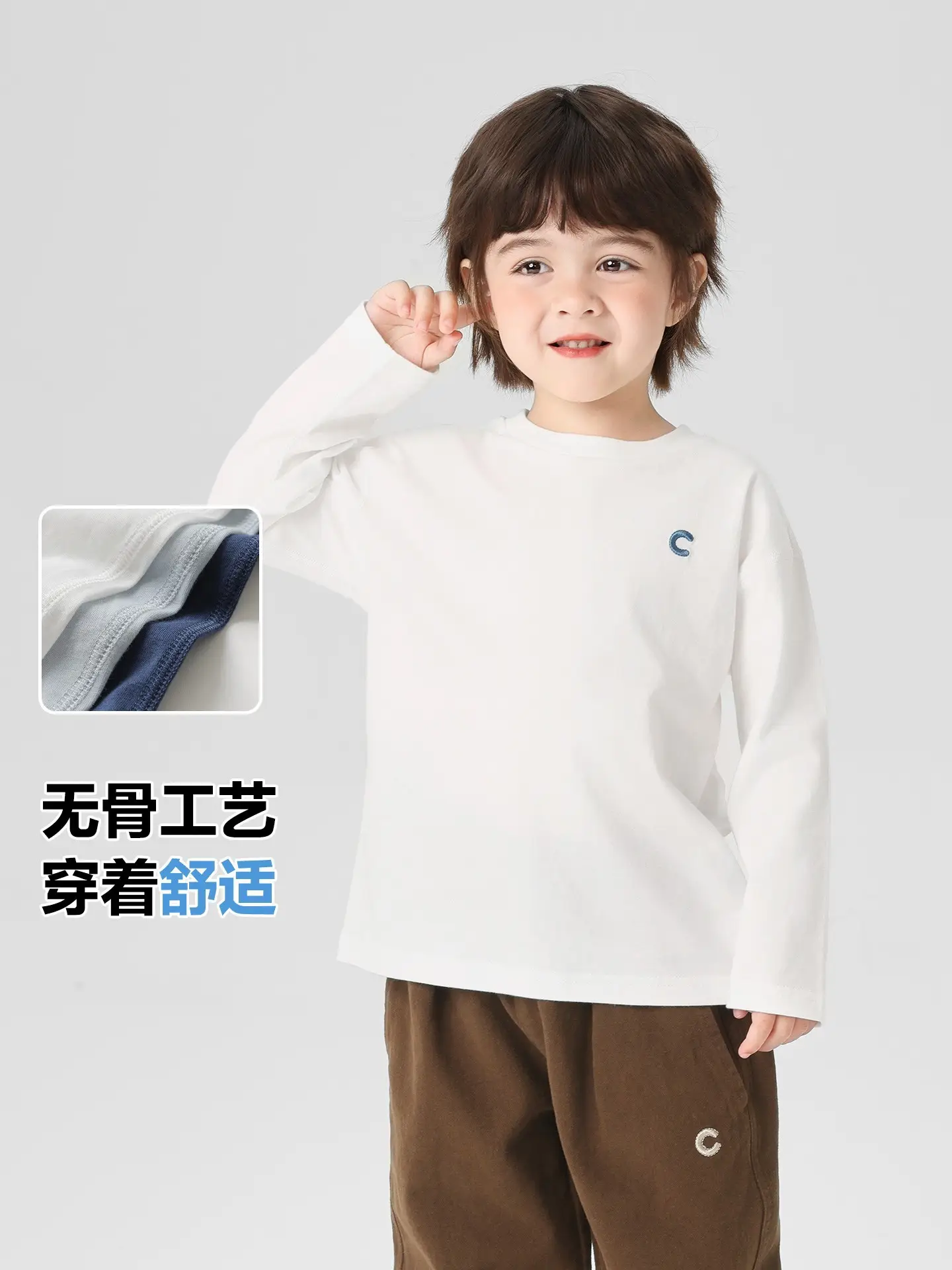 Right European Boys Cotton Long Sleeve T-Shirt Maroon 2026 - Image 6