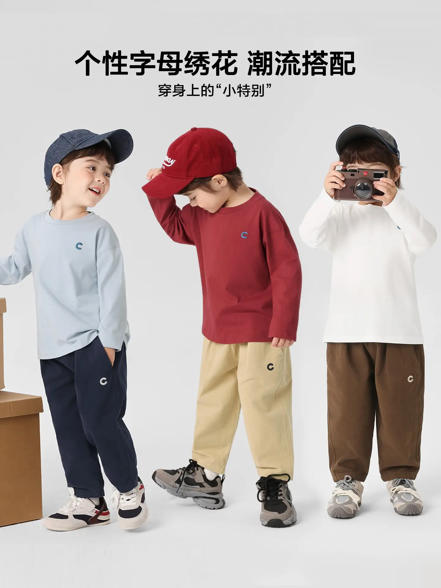 Right European Boys Cotton Long Sleeve T-Shirt Maroon 2026 - Image 7