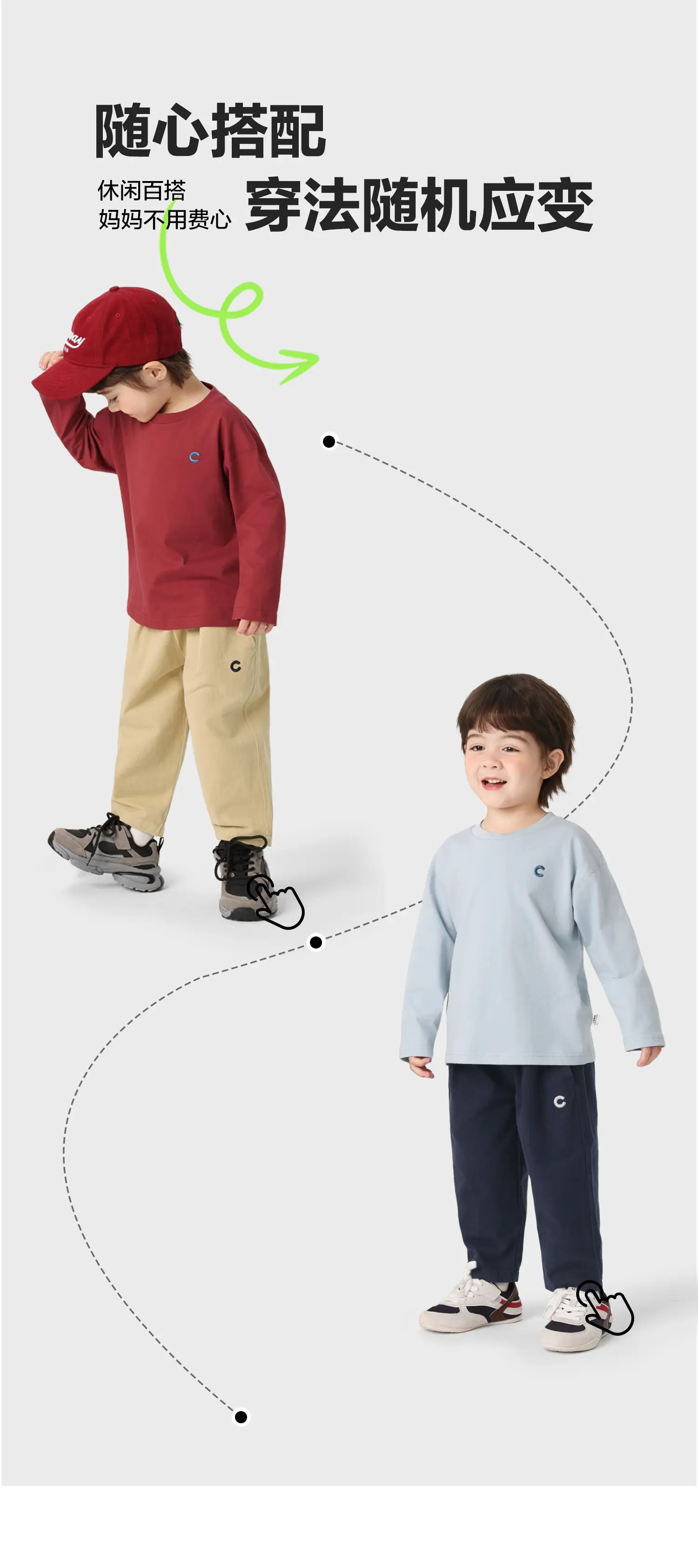Right European Boys Cotton Long Sleeve T-Shirt Maroon 2026 — feature 5