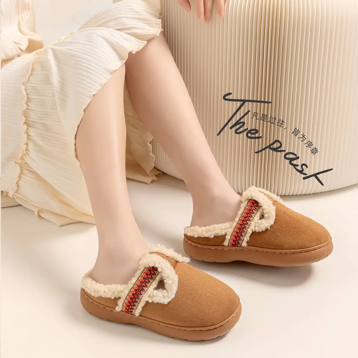 Women Cotton Warm Slippers Winter 2025 - Image 4
