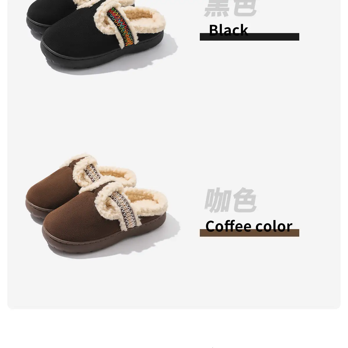 Women Cotton Warm Slippers Winter 2025 — feature 8