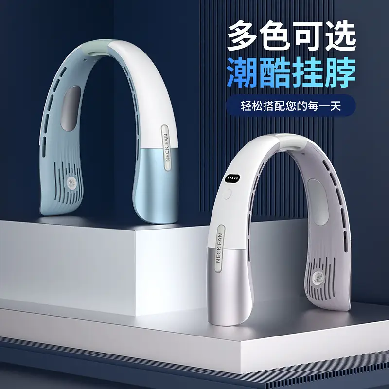 New Style Hanging Neck Fan, Convenient Portable Small Electric Fan, USB Charging Cooling Fan, Outdoor Hanging Neck Fan