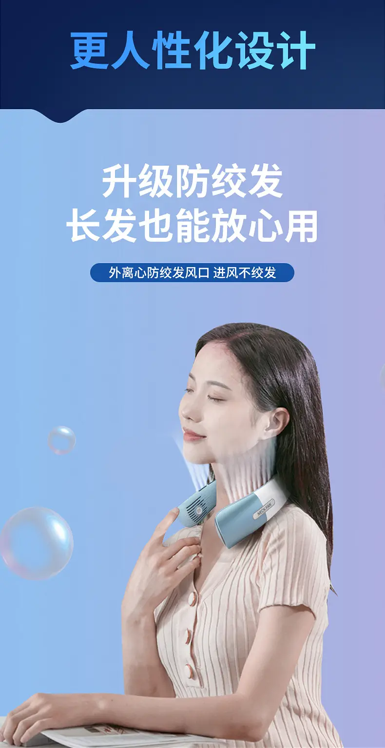 New Style Hanging Neck Fan, Convenient Portable Small Electric Fan, USB Charging Cooling Fan, Outdoor Hanging Neck Fan — feature 10