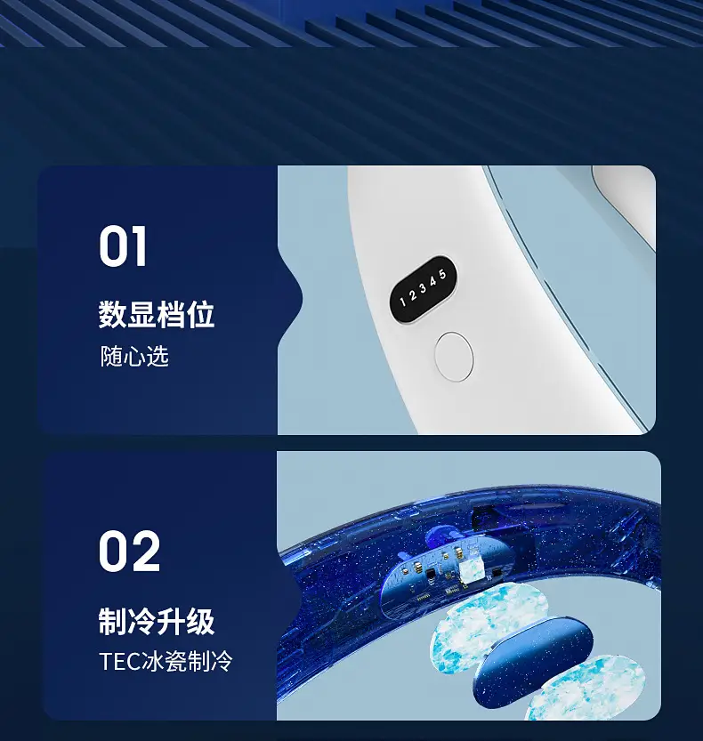 New Style Hanging Neck Fan, Convenient Portable Small Electric Fan, USB Charging Cooling Fan, Outdoor Hanging Neck Fan — feature 13
