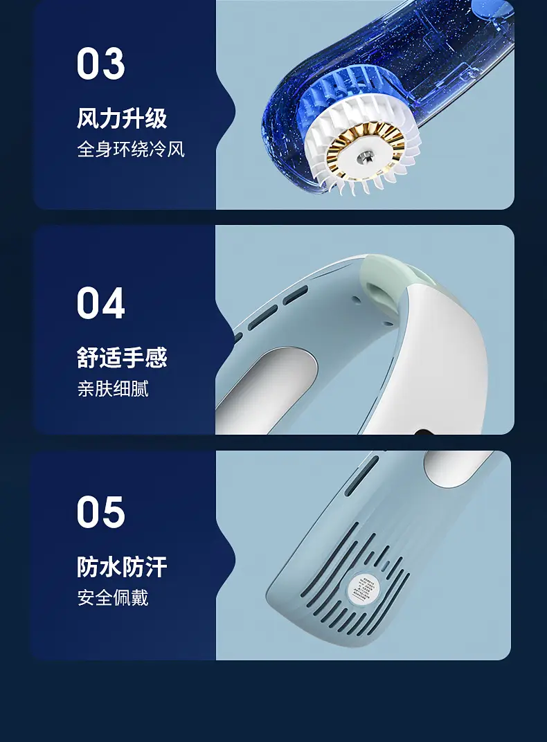 New Style Hanging Neck Fan, Convenient Portable Small Electric Fan, USB Charging Cooling Fan, Outdoor Hanging Neck Fan — feature 14