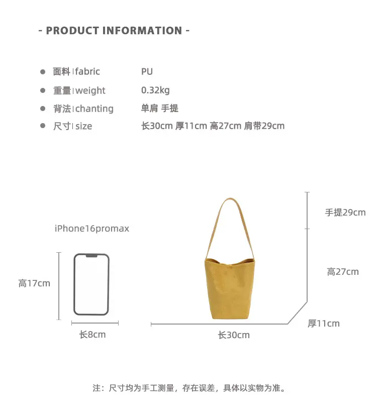 Brown Leather Shoulder Bag Large Capacity 2025 — feature 3