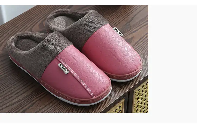 Pu Leather Cotton Slippers for Men, Waterproof Thick-Soled Warm Indoor Slippers for Couples, Winter Home Slippers for Women, Autumn and Winter — feature 1