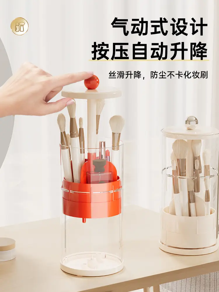 Adjustable Makeup Brush Storage Box 4L Capacity — feature 3