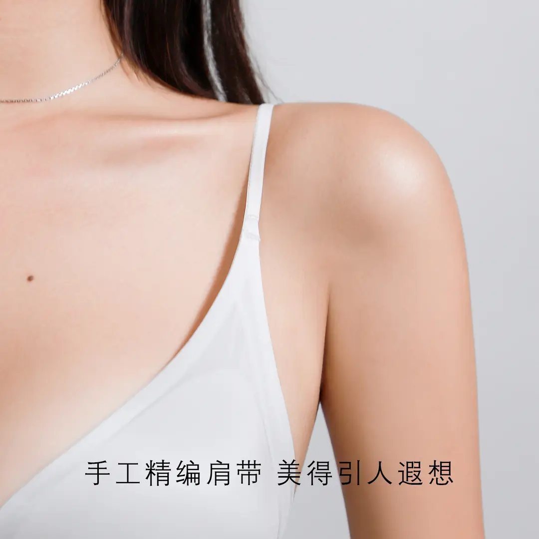 Authentic French-Style Women's Summer Thin Triangle Cup Seamless Deep V Thin Strap Anti-Sagging Side Breast Gathering Bra for Summer