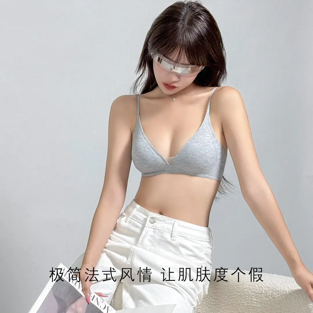 Authentic French-Style Women's Summer Thin Triangle Cup Seamless Deep V Thin Strap Anti-Sagging Side Breast Gathering Bra for Summer — feature 20