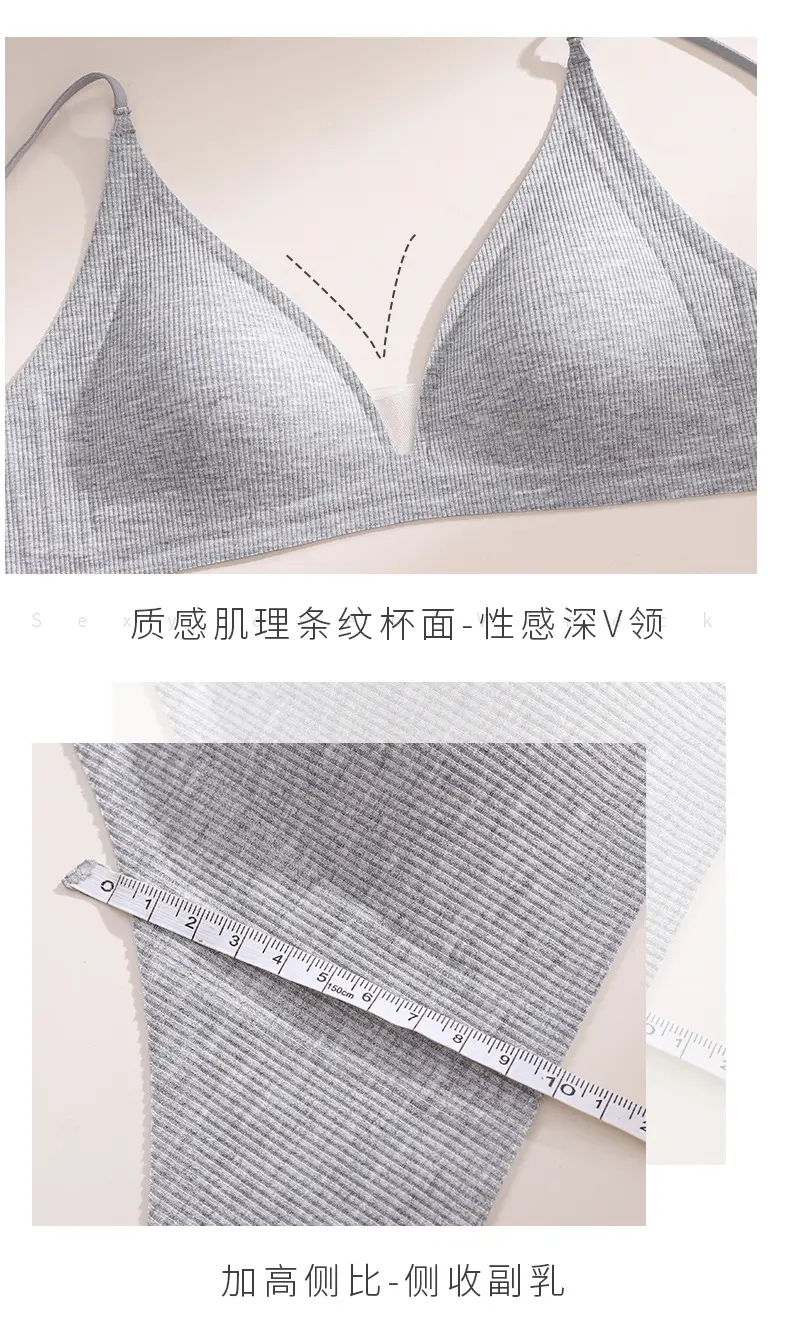 Authentic French-Style Women's Summer Thin Triangle Cup Seamless Deep V Thin Strap Anti-Sagging Side Breast Gathering Bra for Summer — feature 26