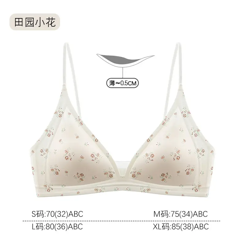 Authentic French-Style Women's Summer Thin Triangle Cup Seamless Deep V Thin Strap Anti-Sagging Side Breast Gathering Bra for Summer