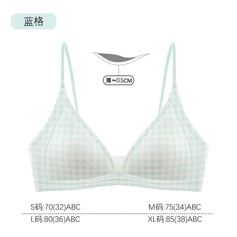 Authentic French-Style Women's Summer Thin Triangle Cup Seamless Deep V Thin Strap Anti-Sagging Side Breast Gathering Bra for Summer