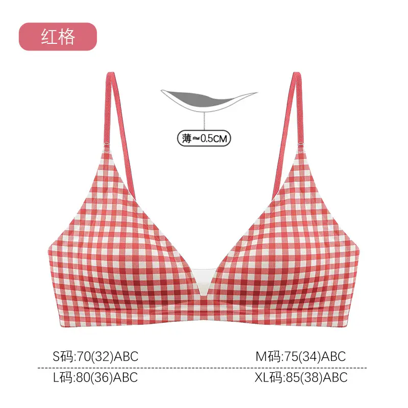 Authentic French-Style Women's Summer Thin Triangle Cup Seamless Deep V Thin Strap Anti-Sagging Side Breast Gathering Bra for Summer