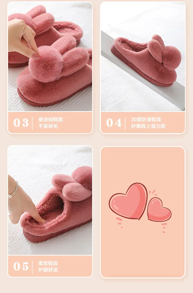 Women's Winter Cotton Slippers with Thick Soles, Non-Slip, 3D Plush, Warm, for Home Use, Indoor, Cute Couple Style, Suitable for Outdoor Wear, Closed Heel, Maternity Shoes — feature 4